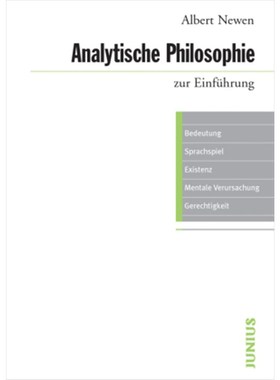 预订【德语】Analytische Philosophie zur Einführung: