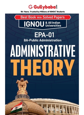 按需印刷不退不换EPA-01 Administrative Theory[9789381638361]