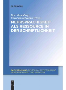 按需印刷DEG Mehrsprachigkeit als Ressource in der Schriftlichkeit[9783110610666]