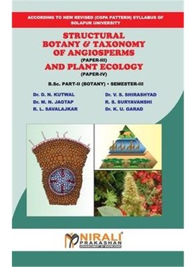 预订预订Structural Botany & Taxonomy of Angiosperms And Plant Ecology