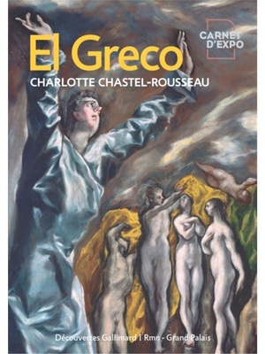 预订El Greco