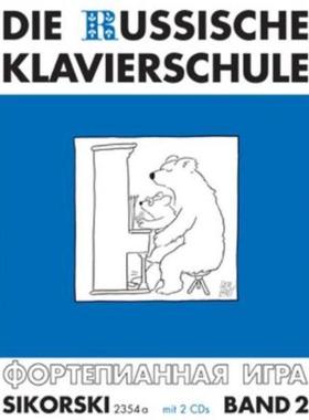 预订【德语】 Die Russische Klavierschule. Bd.2:Mit 2 CDs