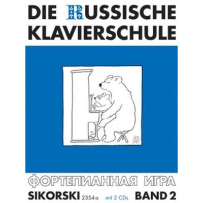 预订不退不换德语 Die Russische Klavierschule. Bd.2:Mit 2 CDs