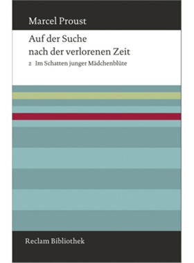 预订【德语】Im Schatten junger Madchenblute[9783150109014]