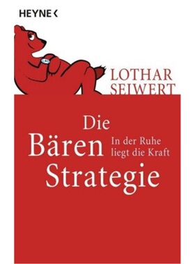 预订【德语】Die Baren-Strategie[9783453610002]