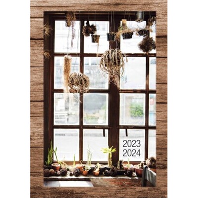 预订不退不换德语 Lehrerkalender: A4-Planer für Lehrerinnen & Lehrer, kreativ 2022/2023[4260211580135]