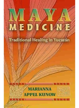 按需印刷不退不换Maya Medicine[9780826328656]