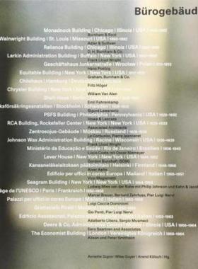 预订【德语】 Bürogebäude: