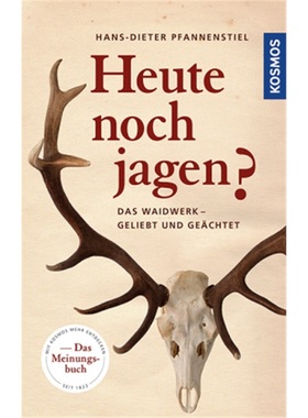 预订【德语】Heute noch jagen?[9783440152232]