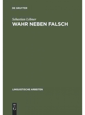 按需印刷DEG Wahr neben Falsch[9783484302440]
