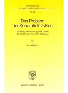 预订【德语】 Das Problem der Kondratieff-Zyklen.:Ein B