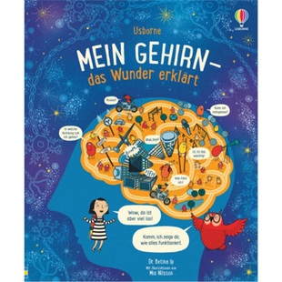 预订不退不换德语 Mein Gehirn - das Wunder erklärt[9781789413366]