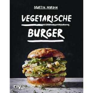 预订不退不换德语 Vegetarische Burger: