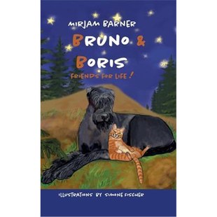 for 预订Bruno Friends Boris life