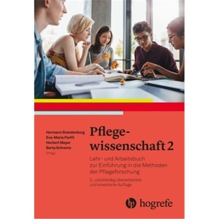 9783456857398 预订 Bd.2 Pflegewissenschaft. 德语