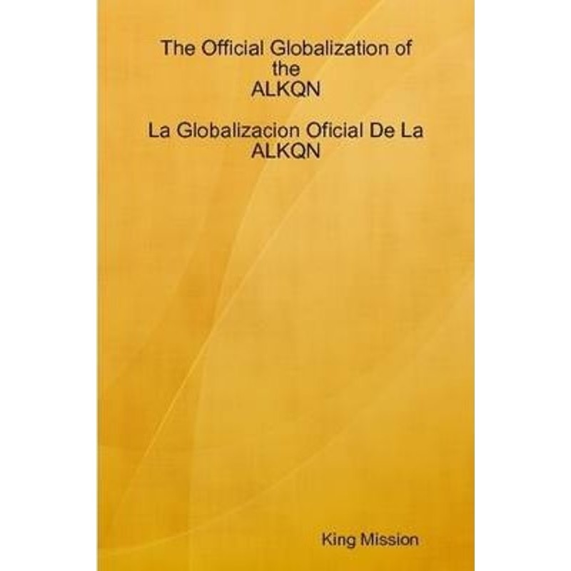 预订，预计下单后2-3周左右发货！