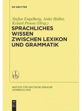 按需印刷DEG Sprachliches Wissen zwischen Lexikon und Grammatik[9783110262322]