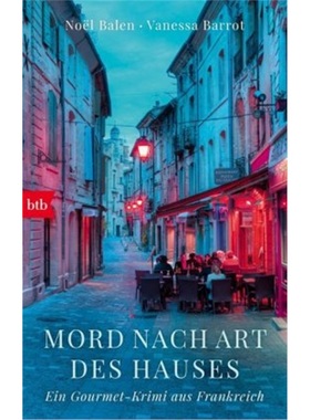 预订【德语】La creme etait presque parfaite[9783442716715]