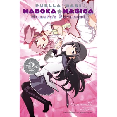 预订不退不换Puella Magi Madoka Magica: Homura's Revenge!, Vol. 2[9780316348973]