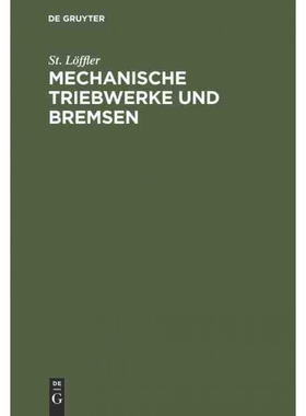按需印刷DEG Mechanische Triebwerke und Bremsen[9783486740806]