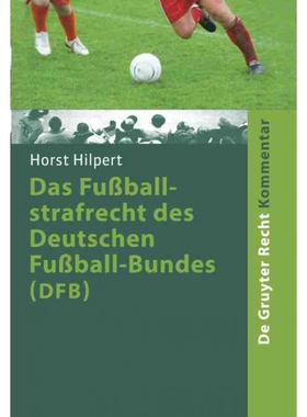 按需印刷DEG Das Fu?ballstrafrecht des Deutschen Fu?ball Bundes (DFB)[9783899495591]