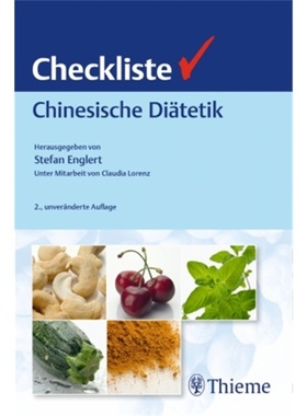 预订【德语】 Checkliste Chinesische Diätetik[9783132437432]