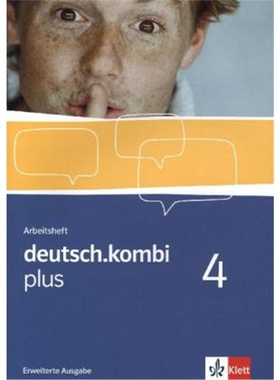 预订【德语】 deutsch.kombi plus 4. Erweiterte Ausgabe[9783123131981]