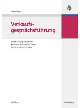 按需印刷不退不换DEG Verkaufsgespr?chsführung[9783486583991]