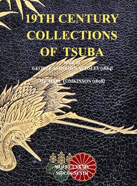 按需印刷不退不换19th Century Collections of Tsuba[9781366260796]
