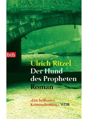 预订【德语】Der Hund des Propheten[9783442732562]