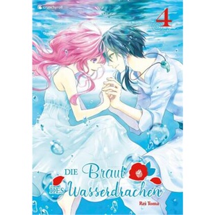Braut des Wasserdrachen. 预订 9782889210725 Die Bd.4 德语