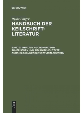 预订DEG Inhaltliche Ordnung der sumerischen und akkadischen Texte. Anhang: Sekund?rliteratur in Auswahl