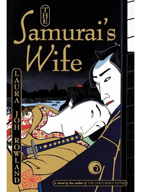 按需印刷The Samurai's Wife[9781250035783]