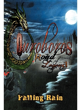 按需印刷Ouroboros[9781465338617]