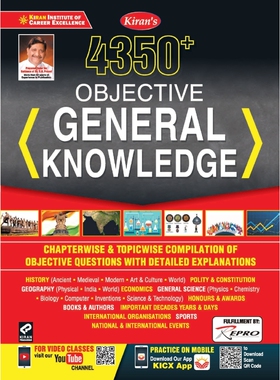 按需印刷不退不换Objective General Knowledge (Eng) (Fresh) (14.01.2020) pdf[9789389833119]
