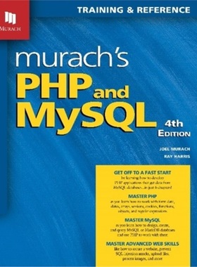 预订Murach's PHP and MySQL (4th Edition)[9781943873005]