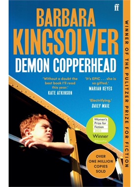 Demon Copperhead: ’Without a doubt the
