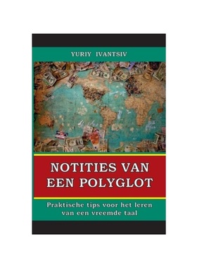 按需印刷Notities van een polyglot[9781447777403]