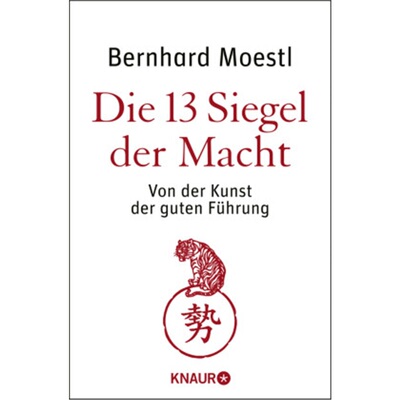 预订【德语】Die 13 Siegel der Macht[9783426784648]