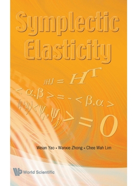 按需印刷SYMPLECTIC ELASTICITY[9789812778703]