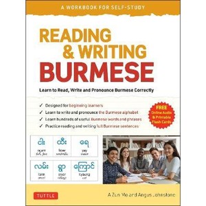 预订Reading& Writing Burmese: A Workbook for Self-Study:Learn to Read, Write and Pronounce Burmese Correctly(Online A