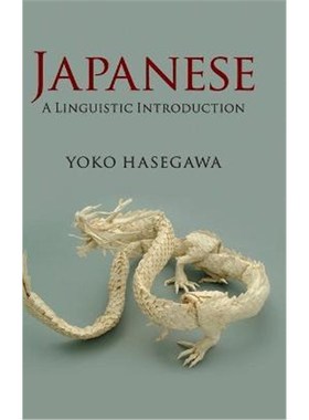按需印刷Japanese:A Linguistic Introduction[9781107032774]