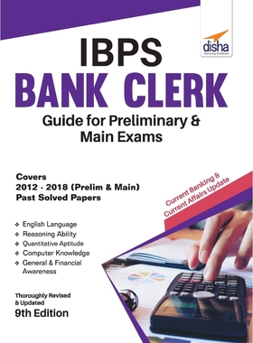 预订IBPS Bank Clerk Guide for Preliminary & Main Exams 9th Edition