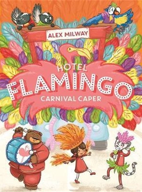 现货 Hotel Flamingo: Carnival Caper