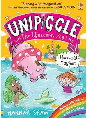 现货 Unipiggle: Mermaid Mayhem