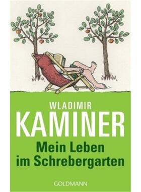 预订【德语】Mein Leben im Schrebergarten[9783442542703]