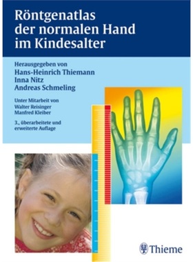 预订【德语】 Röntgenatlas der normalen Hand im Kindesalter[9783137666035]