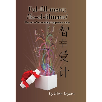 按需印刷Fulfillment;[9781452590806]