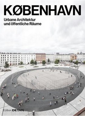 预订KOBENHAVN. Urbane Architektur und oeffentliche Raume