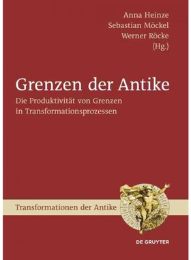 按需印刷DEG Grenzen der Antike[9783110317688]